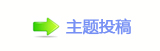 香⽮㘀ࡔ豔楟쩎婦_噙퍾鱧g끥衭潠